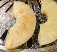 Grilled Pineapple