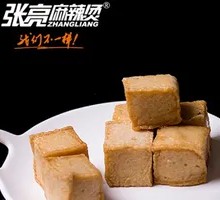 Small Fish with Tofu