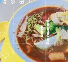 Spicy Tomato Hot Pot