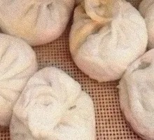 Water Chestnut Dumpling