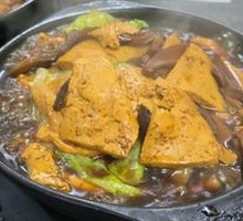 Spicy Braised Tofu