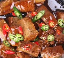 Stewed Beef with Yellow Sauce