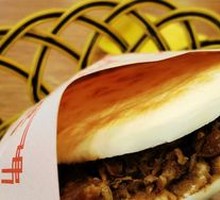 Traditional Rousong Bao