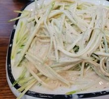 Spicy Yunnan Cucumber Salad