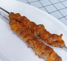 Special Lamb Skewers