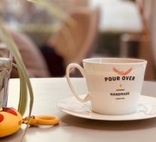 Hand-Poured Mandheling