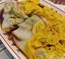 Egg Rice Noodle Roll