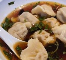Sour Soup Dumplings
