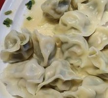 Meat Three-Fill Dumplings