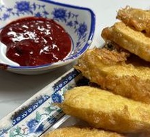 Egg-fried Steamed Bun Slices