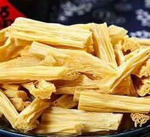 Special Fried Tofu Skin