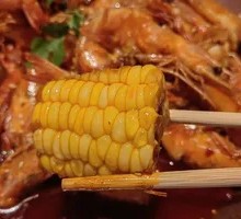 Signature Shrimp Pot