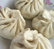Wild Vegetable Dumplings