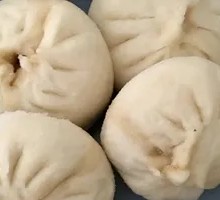 Pork Bun