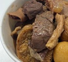 Grandma's Secret Beef Offal