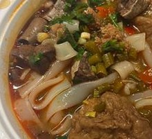 Secret-Recipe Beef Offal Noodles