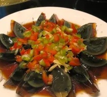 Spicy Chopped Pepper Century Egg