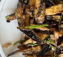 Crispy Eggplant