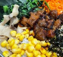 Grilled Beef Rice Bowl