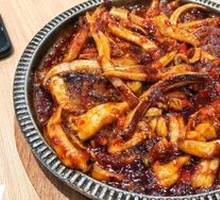 Spicy Squid