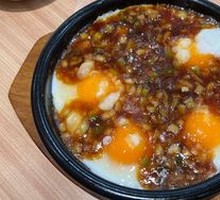 Stone Plate Eggs