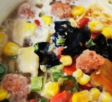 Mixed Vegetable Soup