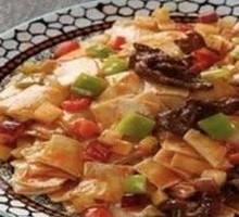 Beef Stir-Fried Noodles