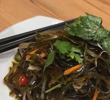 Cold-mixed kelp strands