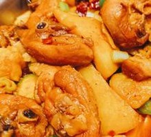 Ajiang Big Plate Chicken