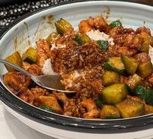 Sauce-Braised Chicken Rice Bowl