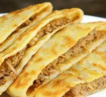 Beef and Scallion Dumplings