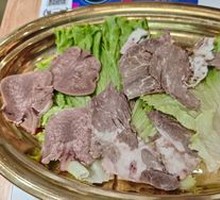 Yi Ethnic Beef Medley