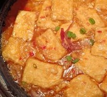 Garlic Ham Braised Tofu