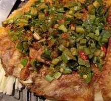 Bamboo Grass Grilled Tilapia