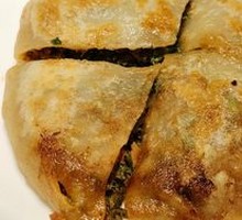 Fennel Pie