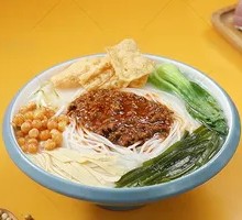 Signature Meat Sauce Rice Noodles