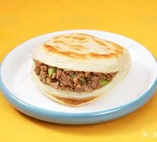 Green Pepper Crispy Pork Wrap