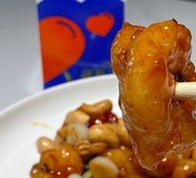 Kung Pao Shrimp Balls