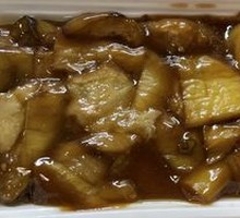 Braised Eggplant