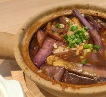 Braised Eggplant in Soy Sauce