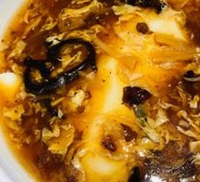 Tofu pudding