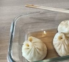 Vegetable Dumplings