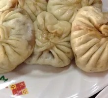 Leek Vegetarian Dumplings