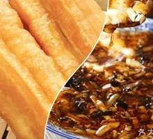 Deep-Fried Dough Stick