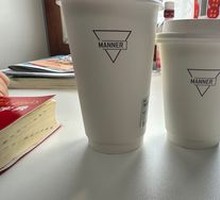 Sea Salt Cheese Latte