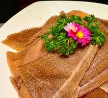 Lao Pai Beef Tripe
