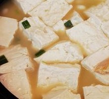 Tofu Hot Pot