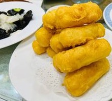 Crispy Fried Fresh Milk