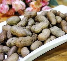 Five-Spice Boiled Peanuts