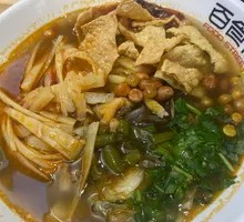 Spicy and Sour Bamboo Shoot Noodles